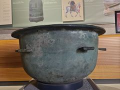 -大钟寺古钟博物馆
