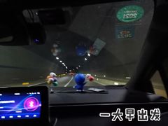 -大围山国家森林公园