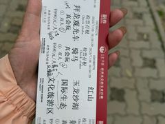-玉龙沙湖景区