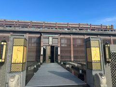 -曲水兰亭(北京四惠店)