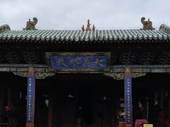 -关帝庙(大同古城)