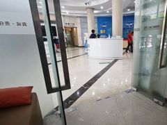 -上海仁爱医院