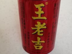 王老吉听-合家院饭庄(榆关道店)