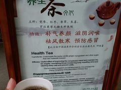 -三亚珠江南田温泉度假区