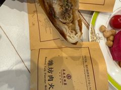 -潍坊鸢飞大酒店(泰华城店)
