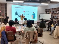 -良辉·演讲口才培训