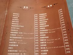 -吱咖啡西式简餐