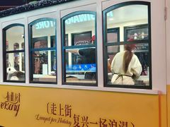 -中航城君尚购物中心