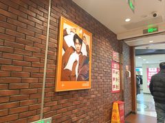 -汉堡王(西直门凯德MALL店)