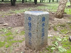 -绿堤公园