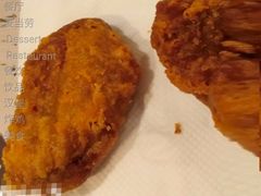 大漠孜然风味鸡翅-麦当劳(凌云天地长桥店)
