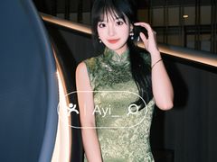 -民国红公馆·秦淮八艳(夫子庙店)