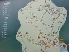 -北京凤凰岭