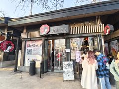-茶颜悦色(岳麓山顶店)