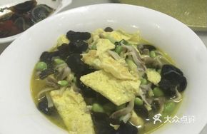 Farmhouse Steamed Egg Cake