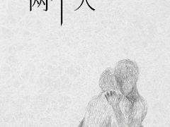 -北京喜剧院