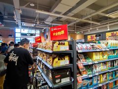 -ALDI奥乐齐超市(浦东大华锦绣优嘉店)