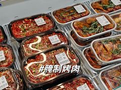-山姆会员商店(亦庄创意生活广场店)