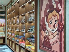 -泡泡玛特POPMART(壹号店)