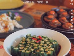 -通海俄式烧烤·俄罗斯大串(嵩山路店)