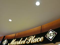 -BHG Market Place(水游城店)