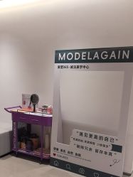 -BR光电保养