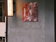 -Again Coffee Roaster(香蜜湖店)