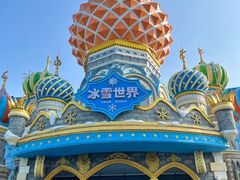 -太湖龙之梦