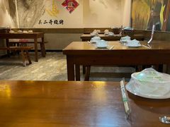 大堂-关二哥烧烤(王家湾店)