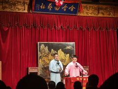 -哈哈曲艺社(西门闲亭店)