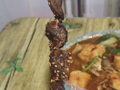 -夫妻串店(和睦路店)