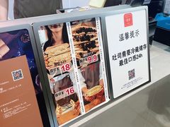 -司乎(大洋百货店)
