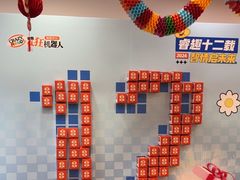 -睿趣疯狂机器人·乐高·编程·STEM(橡树湾中心)
