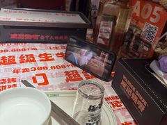 -威记烧嘢·南宁烧烤·超级生牛(绿地店)