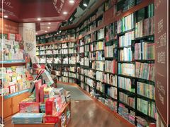 -西西弗书店(城西银泰城店)