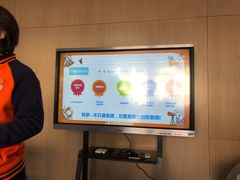 -科晓兔外教英文·数学思维·乐高编程·科学实验(怡山校区)