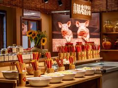 -田小狗的饭店(碧桂园店)