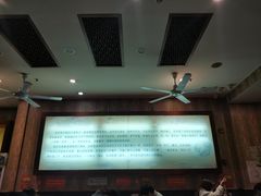 -孙家面馆(淮海第一城店)