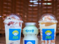 -快乐柠檬happylemon(日月光店)