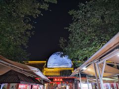 -永兴坊
