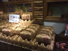 -云来居素食馆(南山店)