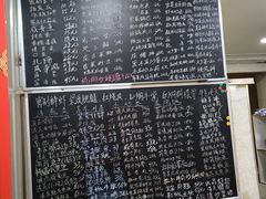 -龙珠饭店-深夜大食堂(五爱西直街店)