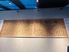 -清东陵