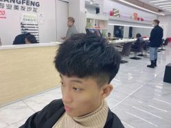 -朗峰专业美发沙龙
