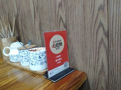 -复兴面王(河东路起源店)
