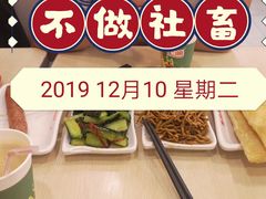 -琴岛顺天馄饨(漳州二路店)