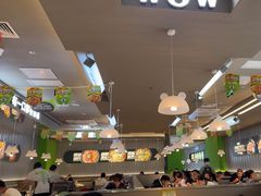 -蛙喔牛蛙(淮安吾悦店)