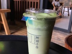 -阿嬷手作(南宁百盛印象城店)