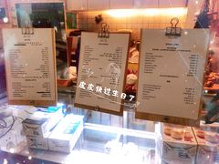-COTTON CAFE(德信·中外公寓店)