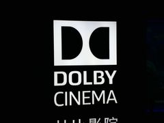 -万达影城(新街口印象汇CINITY店)